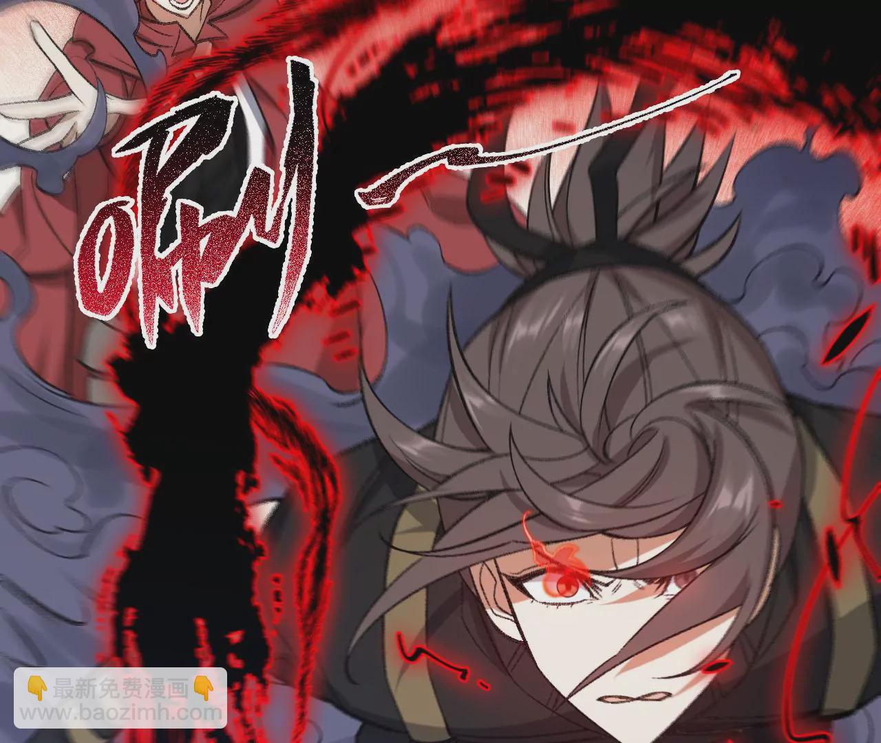 暗海紀元 - 第一百話：意志不滅(2/3) - 4