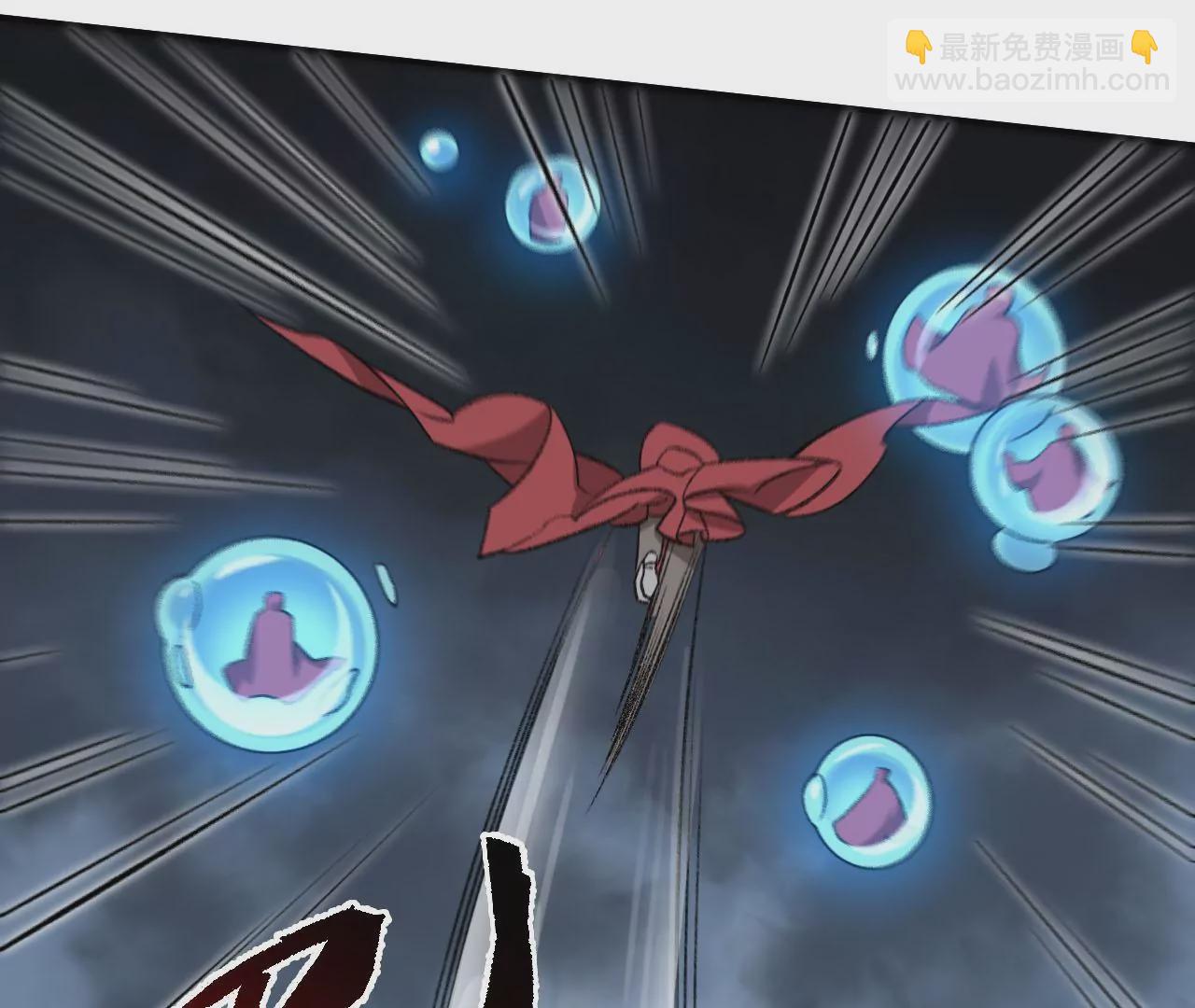 暗海紀元 - 第一百話：意志不滅(2/3) - 2