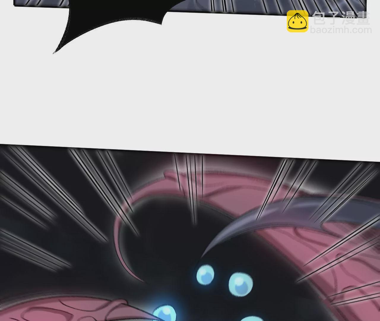 暗海紀元 - 第一百話：意志不滅(2/3) - 6