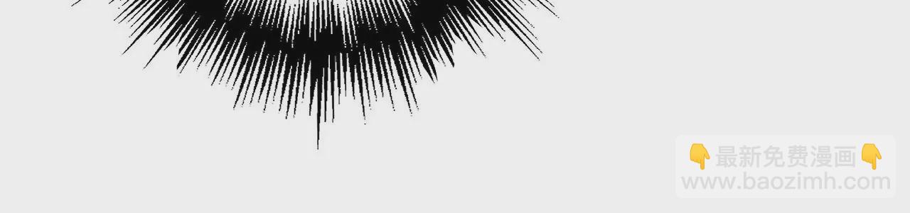 暗海紀元 - 第一百零二話：凌空對決(3/3) - 2