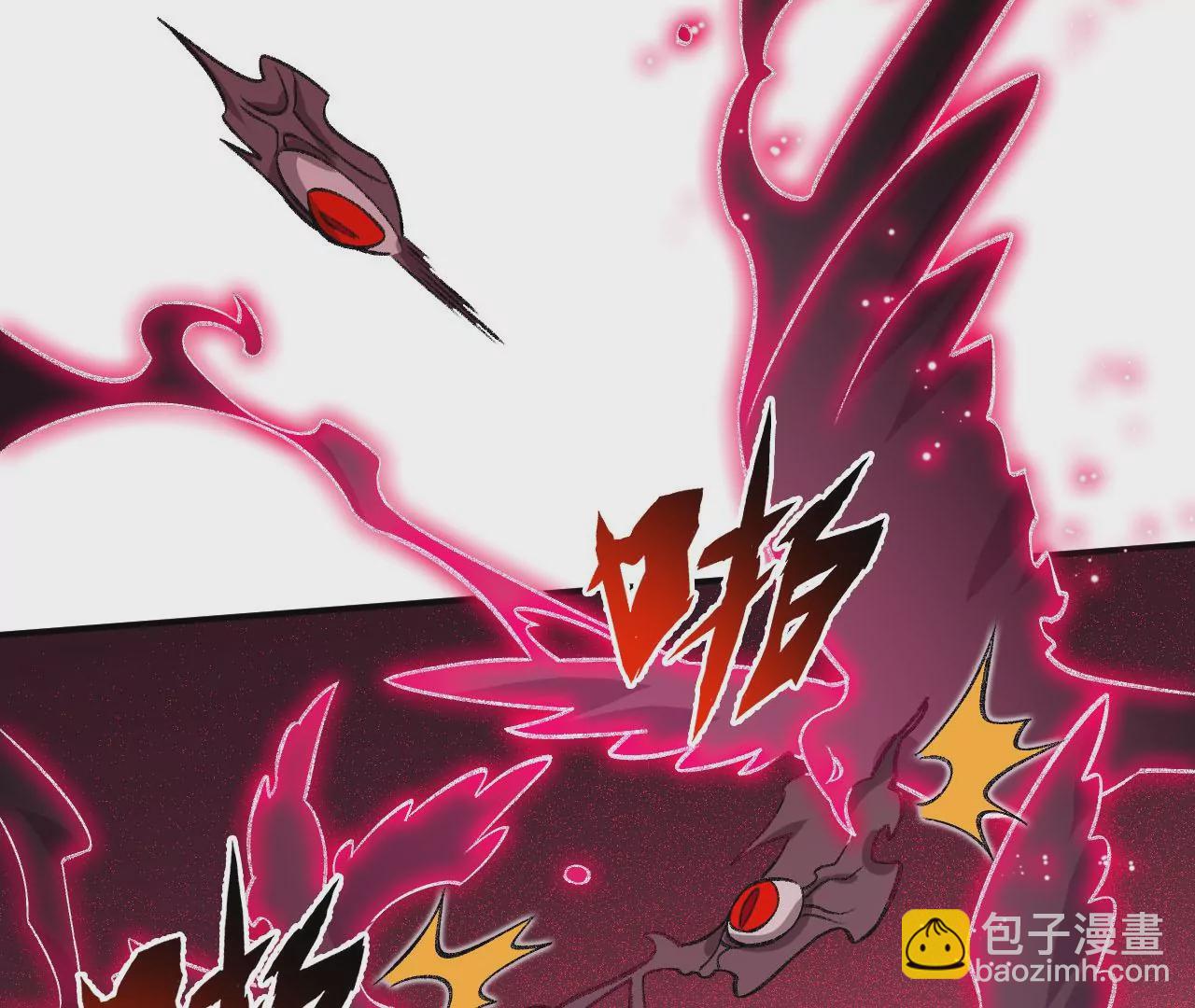 暗海紀元 - 第一百零二話：凌空對決(3/3) - 3