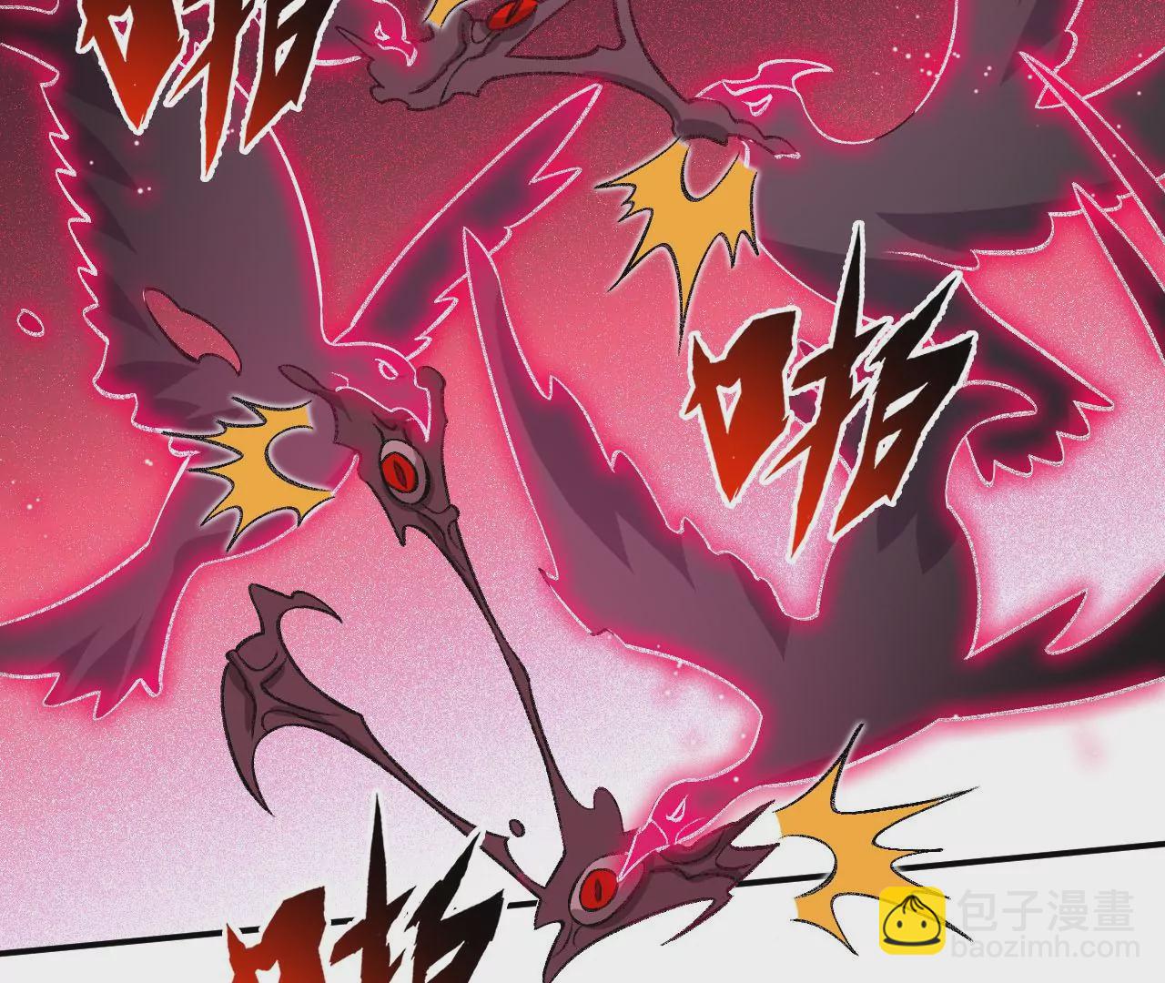 暗海紀元 - 第一百零二話：凌空對決(3/3) - 4