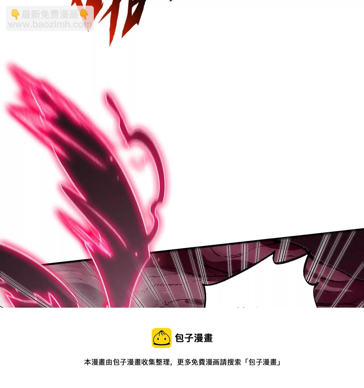 暗海紀元 - 第一百零二話：凌空對決(3/3) - 5