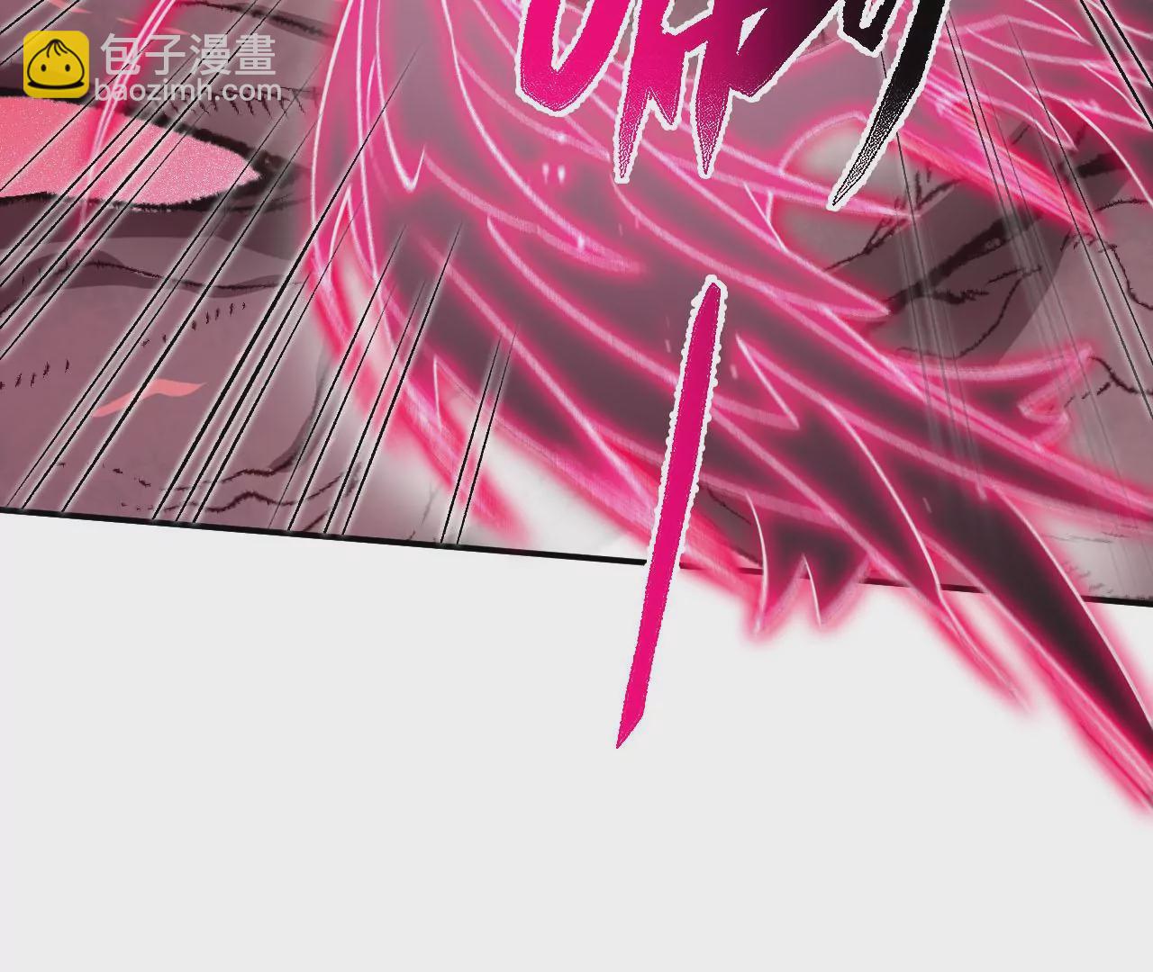 暗海紀元 - 第一百零二話：凌空對決(3/3) - 7