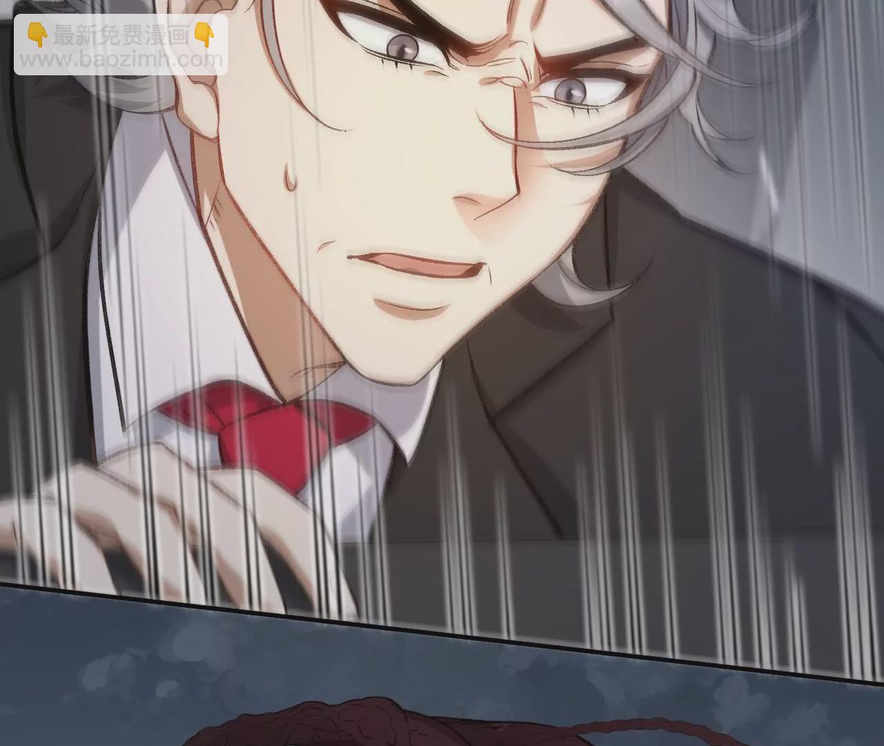 暗海紀元 - 第一百零二話：凌空對決(3/3) - 2