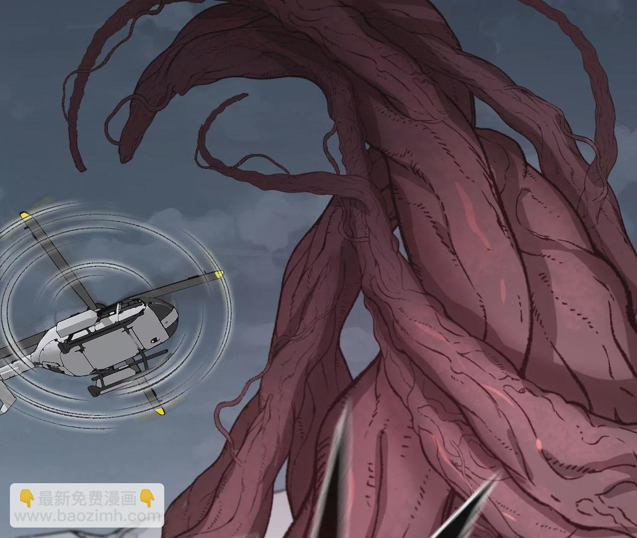 暗海紀元 - 第一百零二話：凌空對決(3/3) - 3