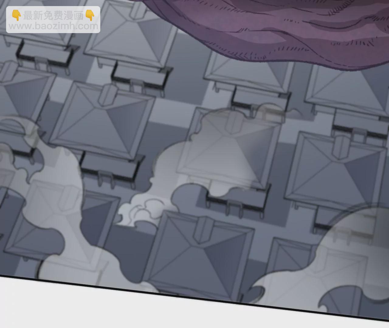 暗海紀元 - 第一百零二話：凌空對決(3/3) - 7