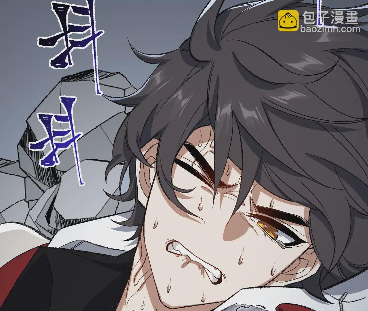 暗海紀元 - 第一百零二話：凌空對決(3/3) - 2