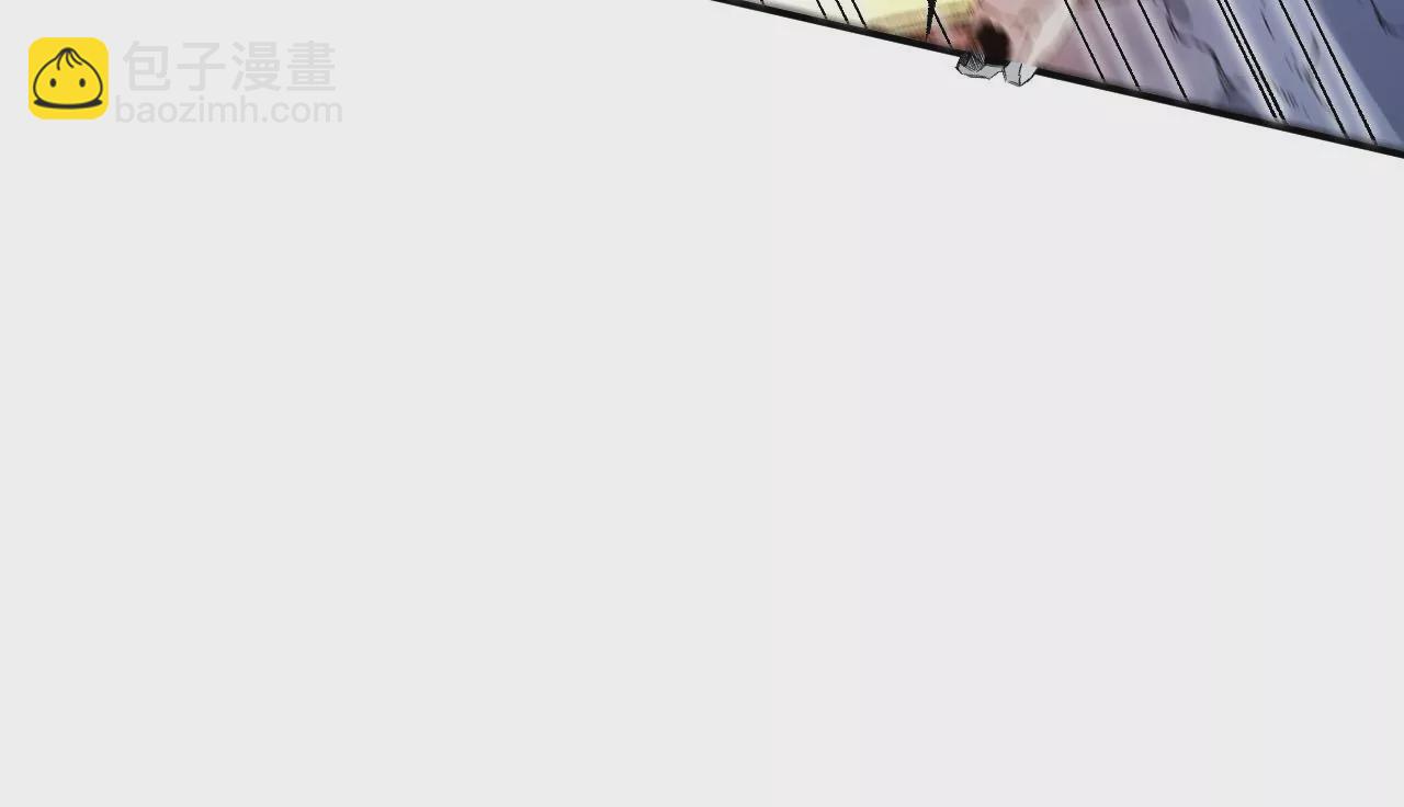 暗海紀元 - 第一百零二話：凌空對決(1/3) - 4