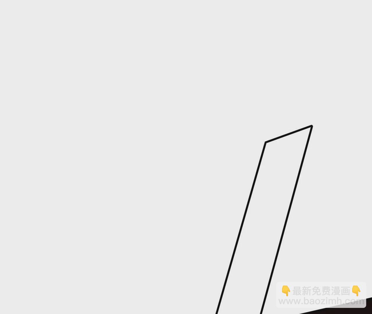 暗海紀元 - 第一百零二話：凌空對決(1/3) - 7