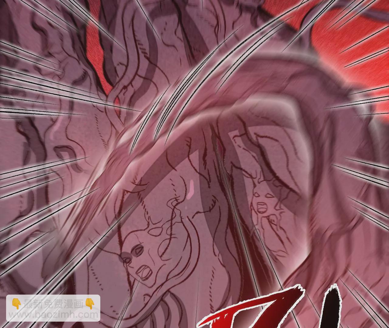 暗海紀元 - 第一百零二話：凌空對決(1/3) - 6