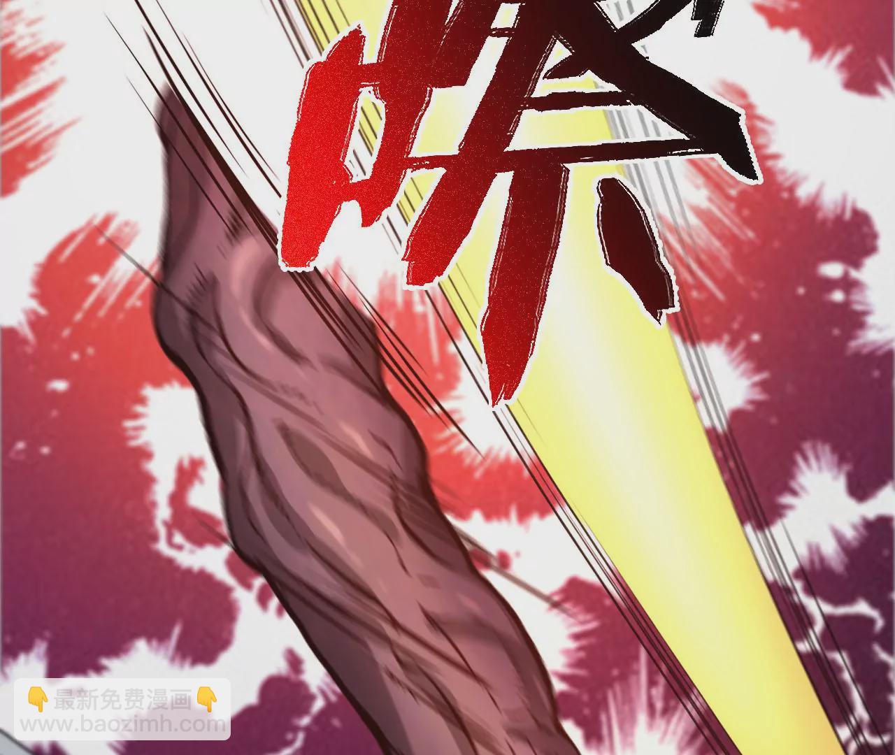 暗海紀元 - 第一百零二話：凌空對決(2/3) - 5