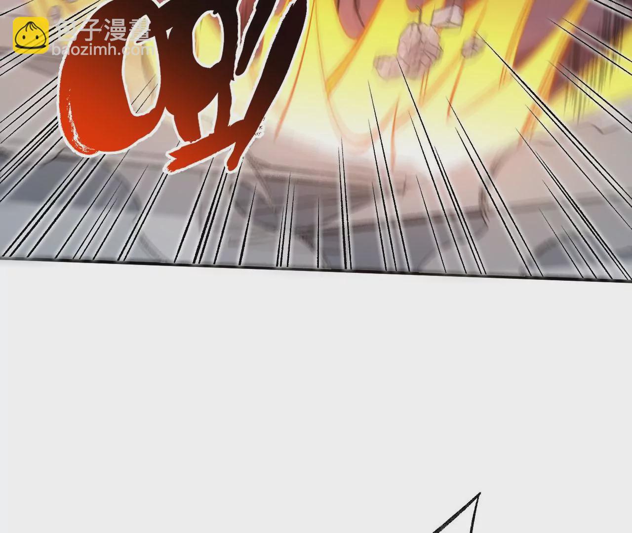 暗海紀元 - 第一百零二話：凌空對決(2/3) - 8