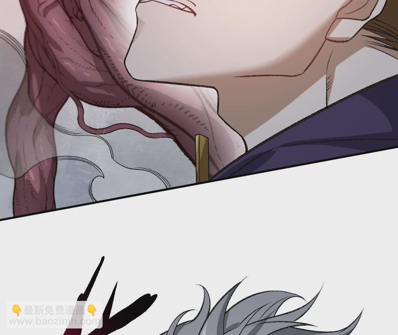 暗海紀元 - 第一百零二話：凌空對決(2/3) - 4