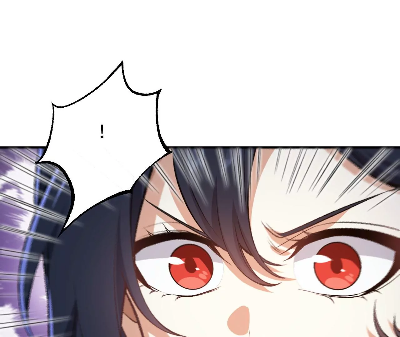 暗海紀元 - 第一百零四話：彼此刺探(3/3) - 2