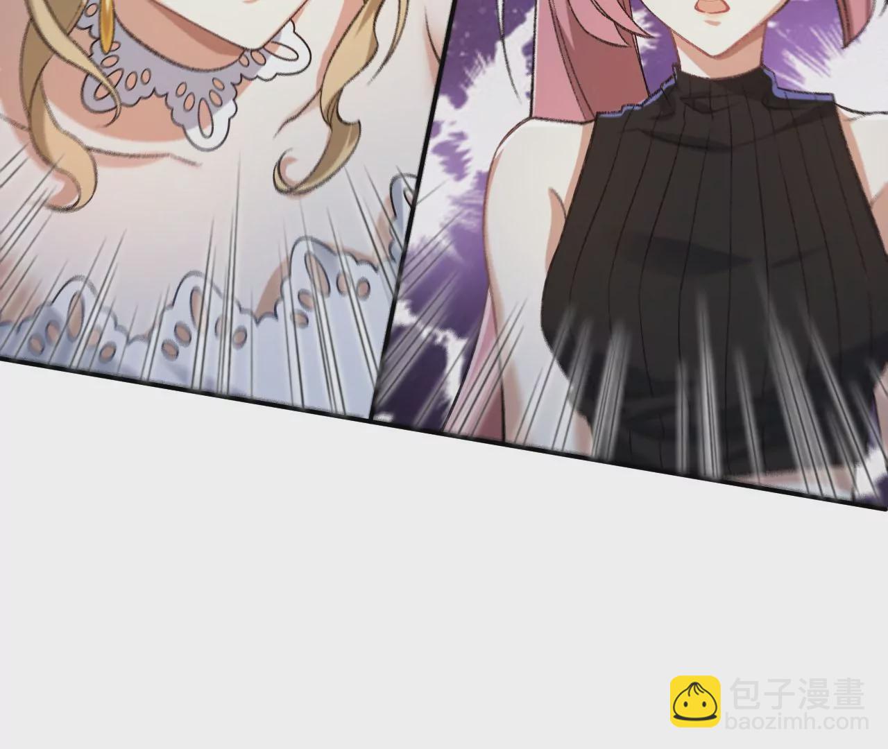 暗海紀元 - 第一百零四話：彼此刺探(3/3) - 4