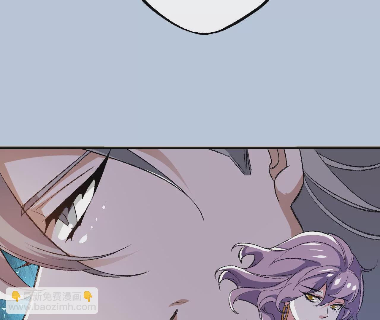 暗海紀元 - 第一百零四話：彼此刺探(3/3) - 6