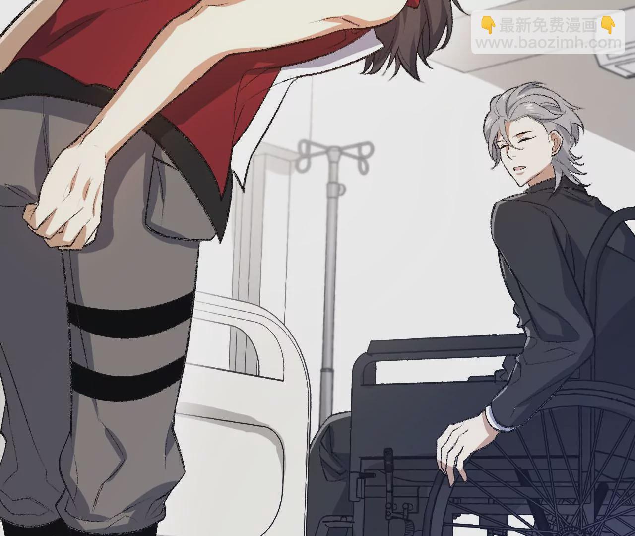 暗海紀元 - 第一百零四話：彼此刺探(2/3) - 1