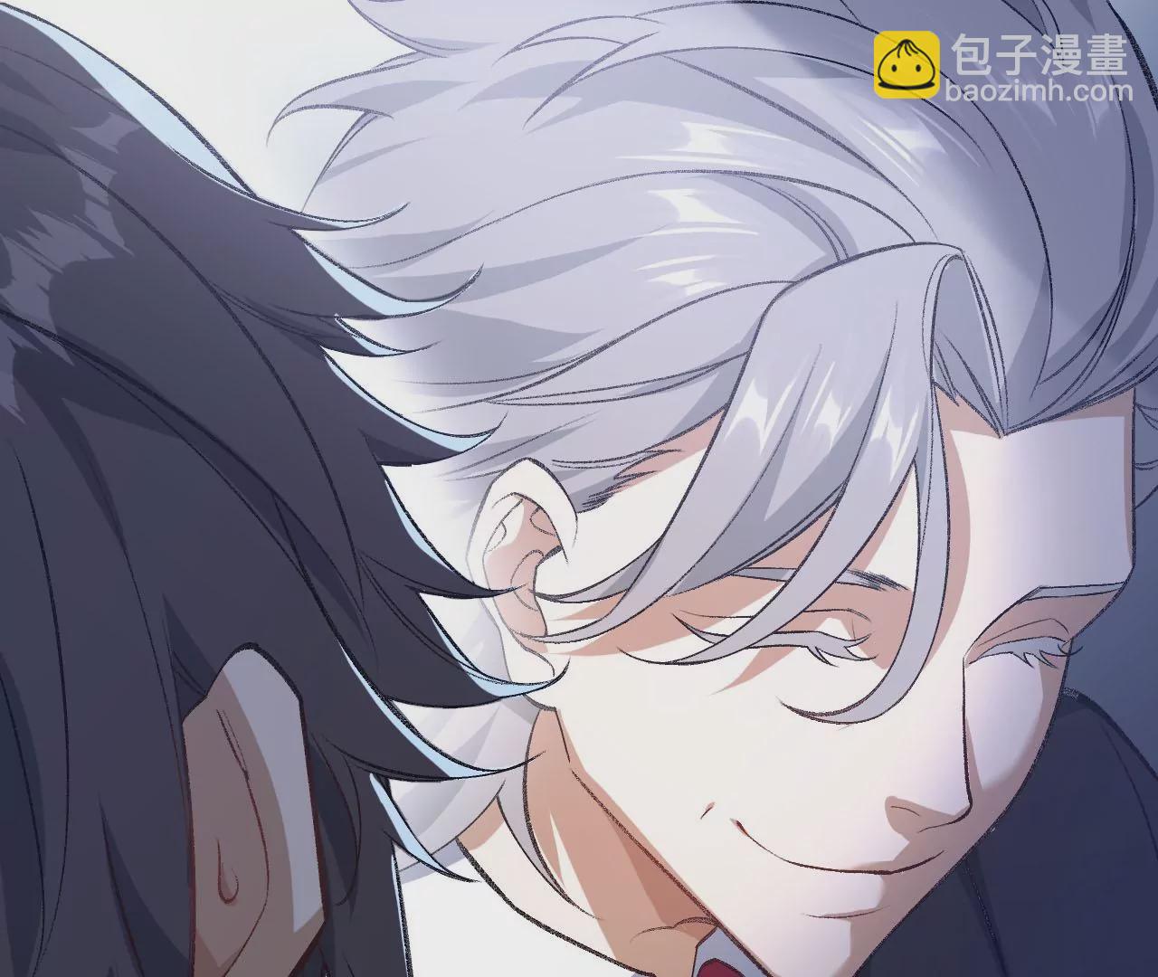 暗海紀元 - 第一百零四話：彼此刺探(2/3) - 4