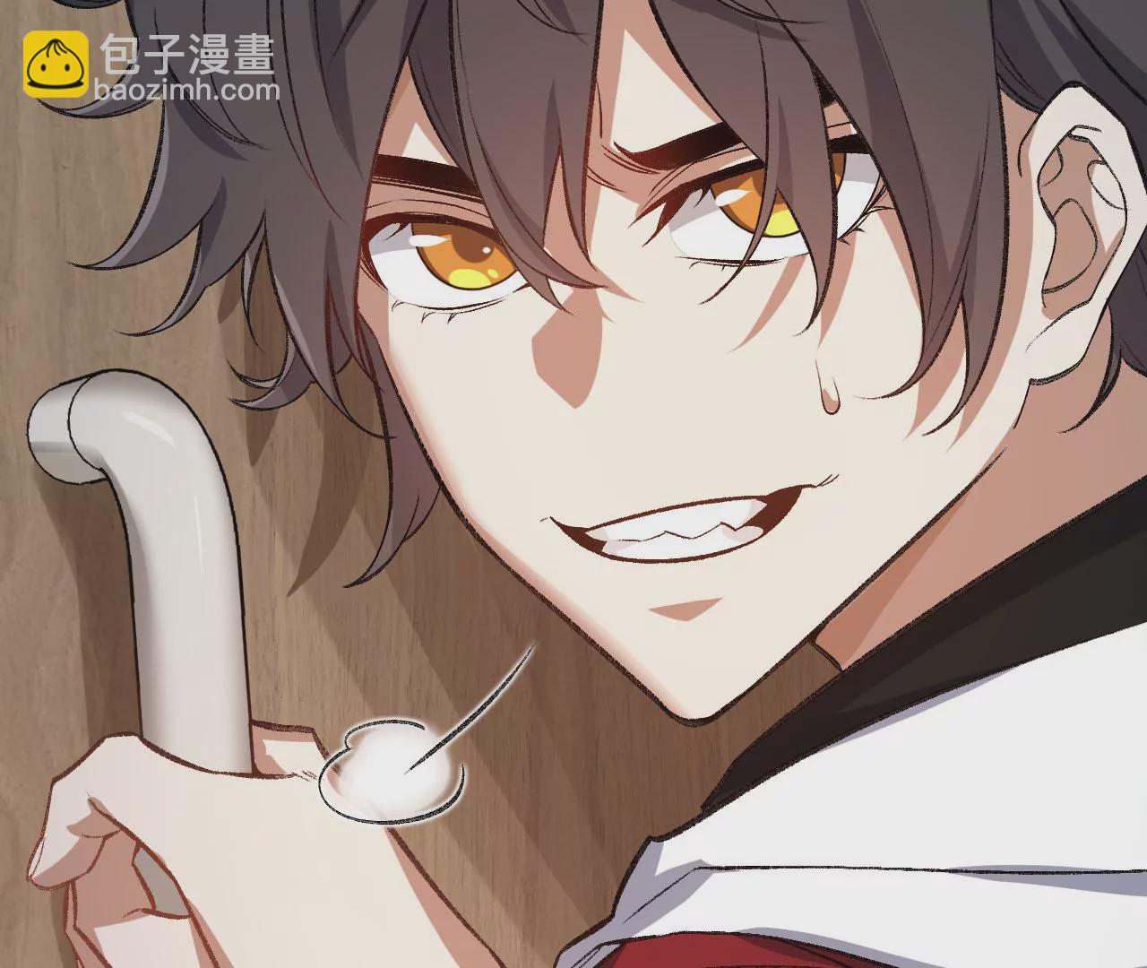 暗海紀元 - 第一百零四話：彼此刺探(2/3) - 8