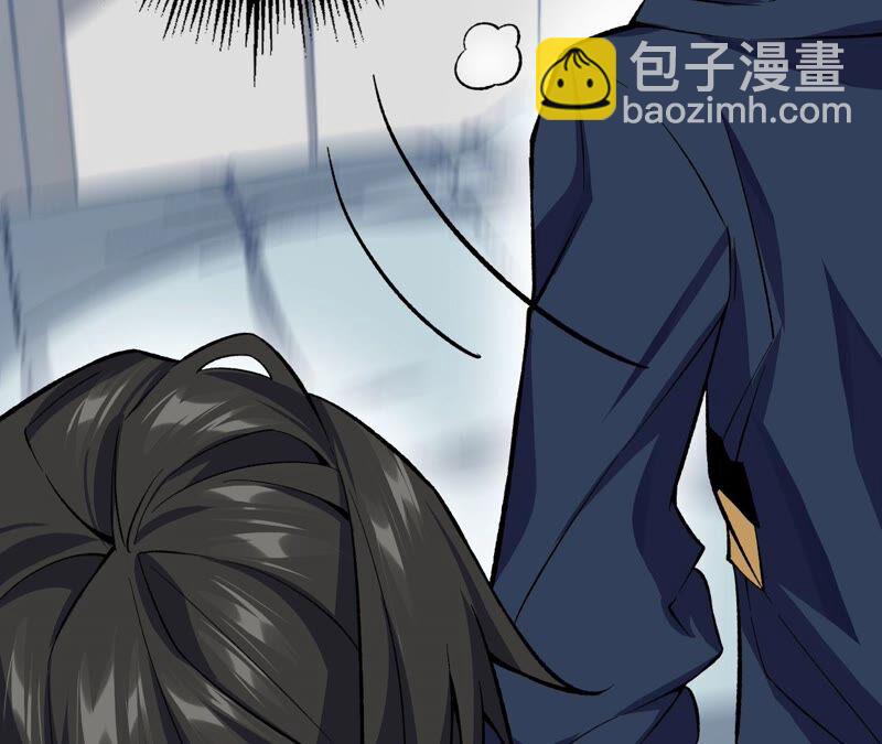 暗海紀元 - 第十一話：吸收能量？！(2/3) - 6