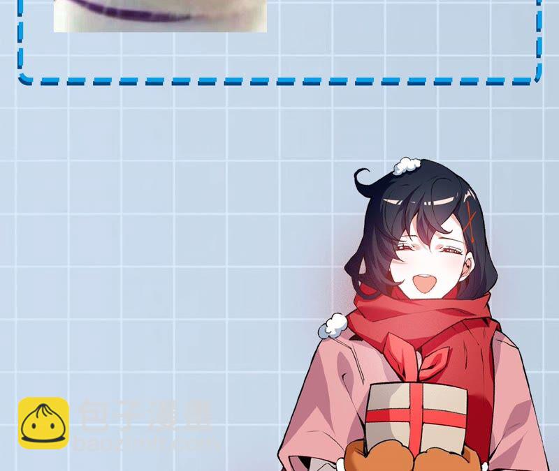 暗海紀元 - 第十一話：吸收能量？！(3/3) - 2