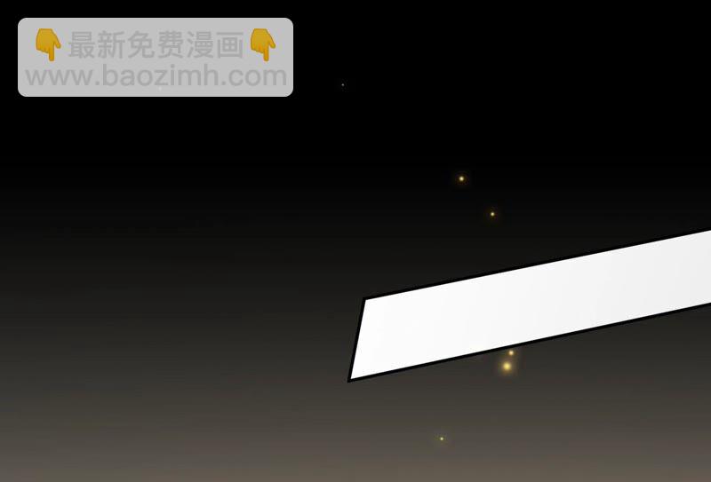 暗海紀元 - 第十一話：吸收能量？！(1/3) - 2