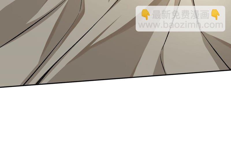 暗海紀元 - 第十一話：吸收能量？！(1/3) - 1
