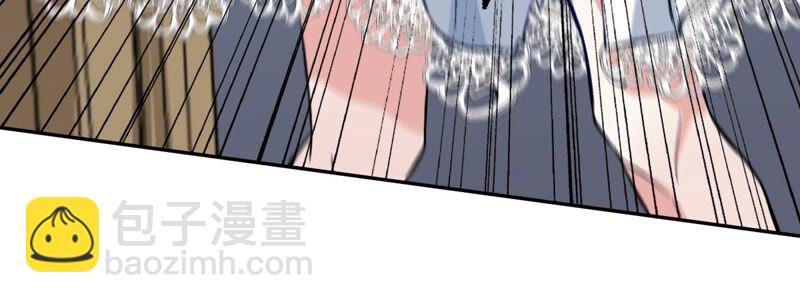 暗海紀元 - 第十一話：吸收能量？！(2/3) - 7