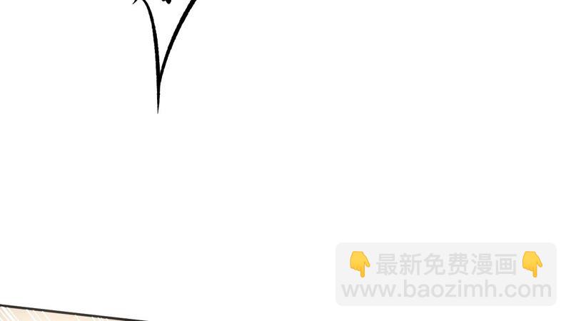 暗海紀元 - 第十一話：吸收能量？！(2/3) - 2