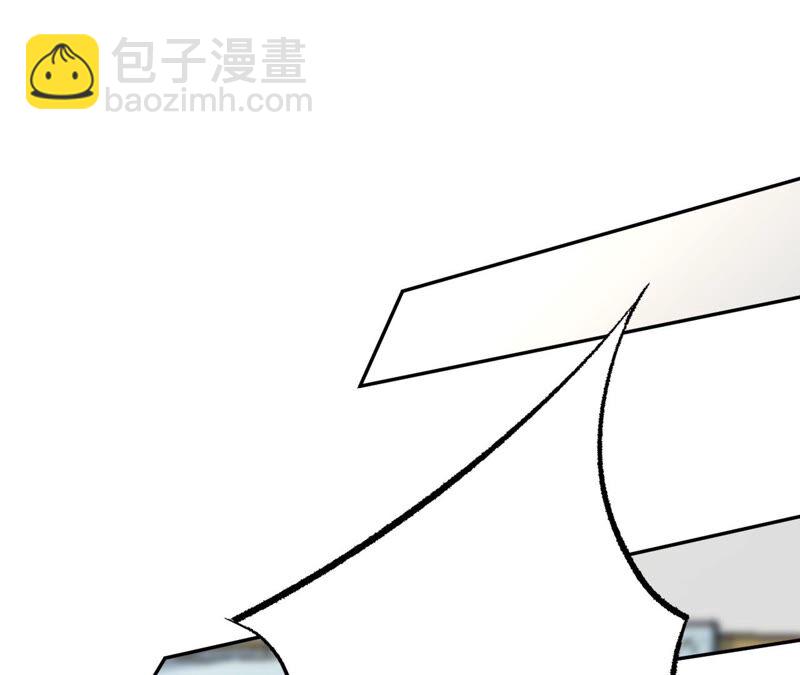 暗海紀元 - 第十一話：吸收能量？！(2/3) - 6