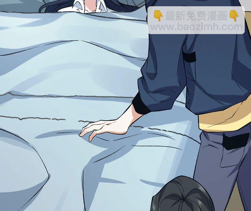 暗海紀元 - 第十一話：吸收能量？！(2/3) - 8