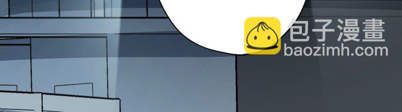 暗海紀元 - 第十三話：到達撤離點！(3/3) - 1