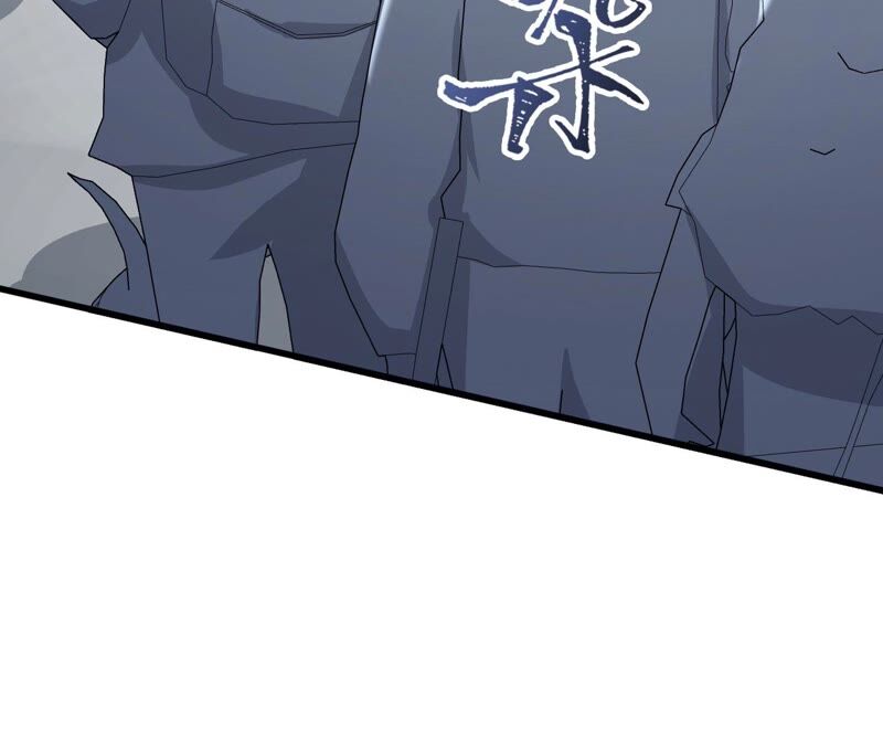 暗海紀元 - 第十三話：到達撤離點！(3/3) - 4