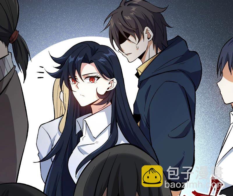 暗海紀元 - 第十三話：到達撤離點！(3/3) - 5