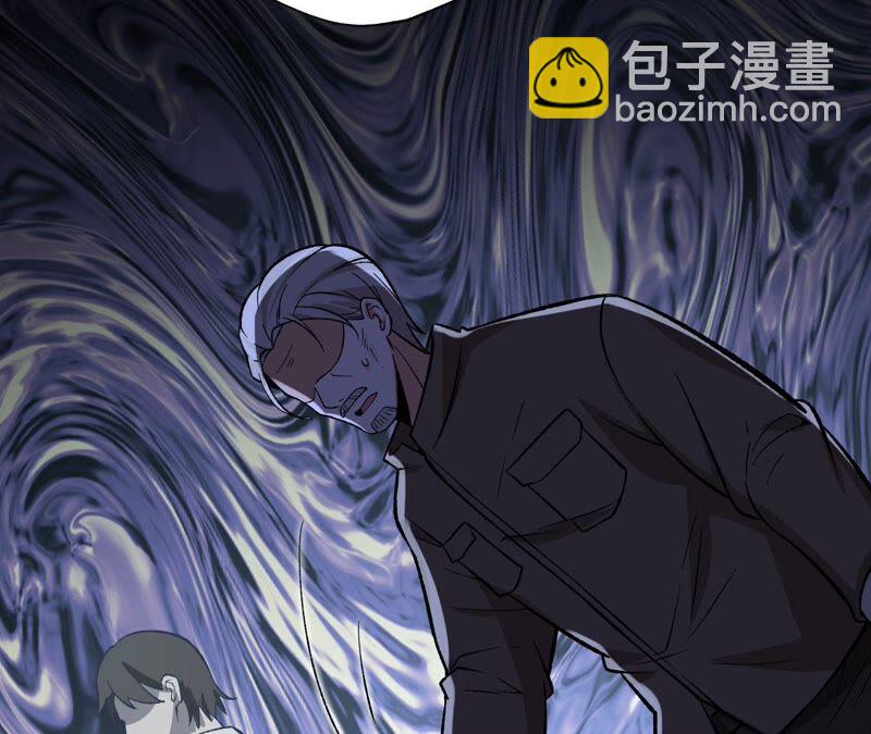 暗海紀元 - 第十三話：到達撤離點！(3/3) - 1