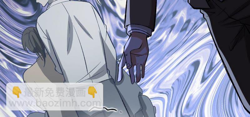 暗海紀元 - 第十三話：到達撤離點！(3/3) - 2