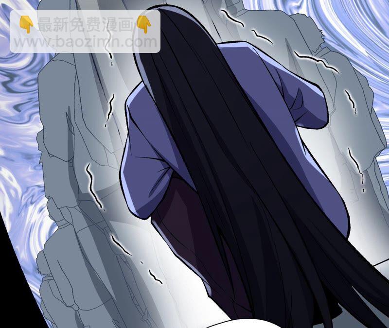 暗海紀元 - 第十三話：到達撤離點！(3/3) - 3