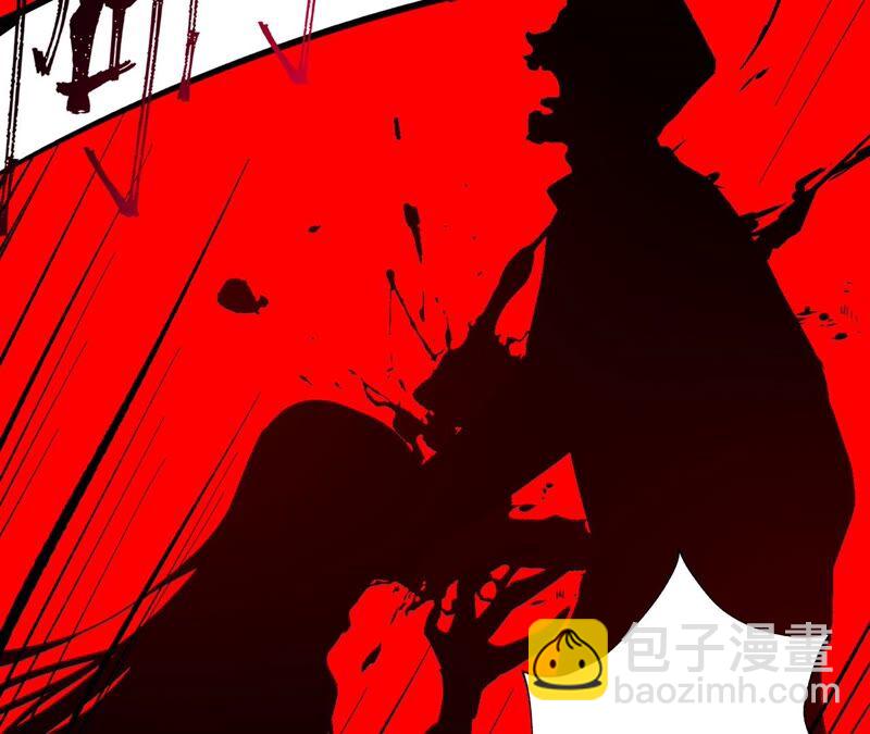 暗海紀元 - 第十三話：到達撤離點！(3/3) - 2