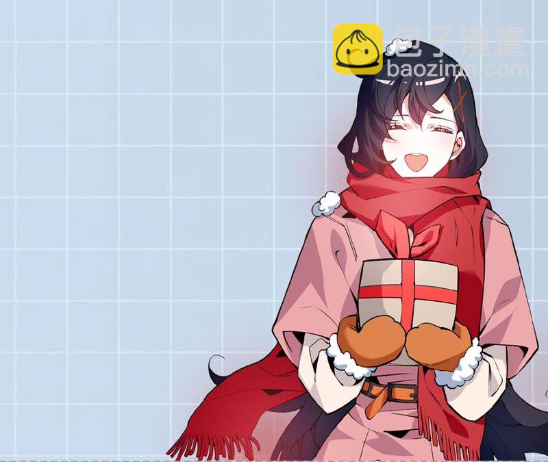 暗海紀元 - 第十三話：到達撤離點！(3/3) - 4