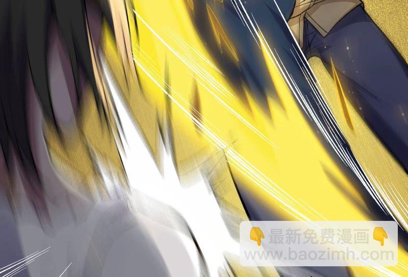 暗海紀元 - 第十三話：到達撤離點！(2/3) - 1