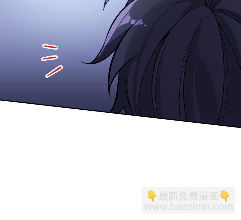 暗海紀元 - 第十五話：警備隊羅湮？(3/3) - 5