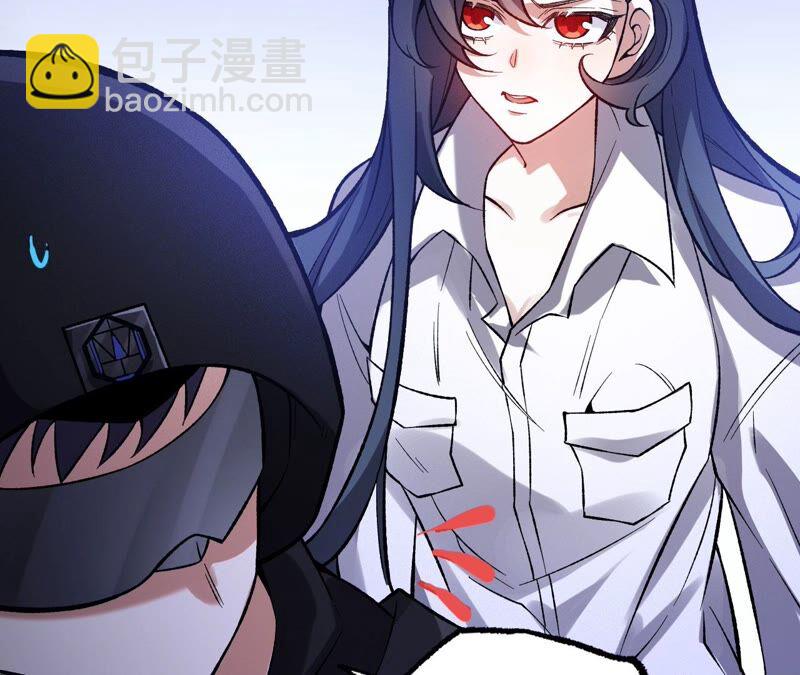 暗海紀元 - 第十五話：警備隊羅湮？(1/3) - 8