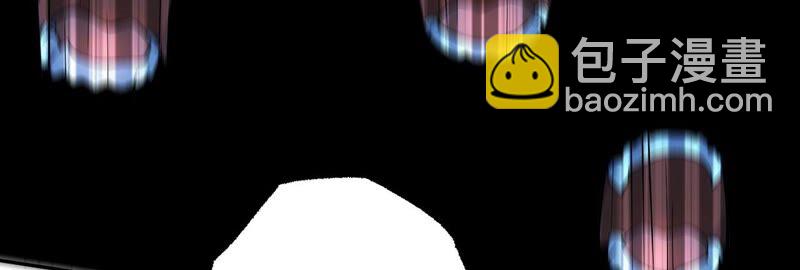 暗海紀元 - 第十五話：警備隊羅湮？(1/3) - 7