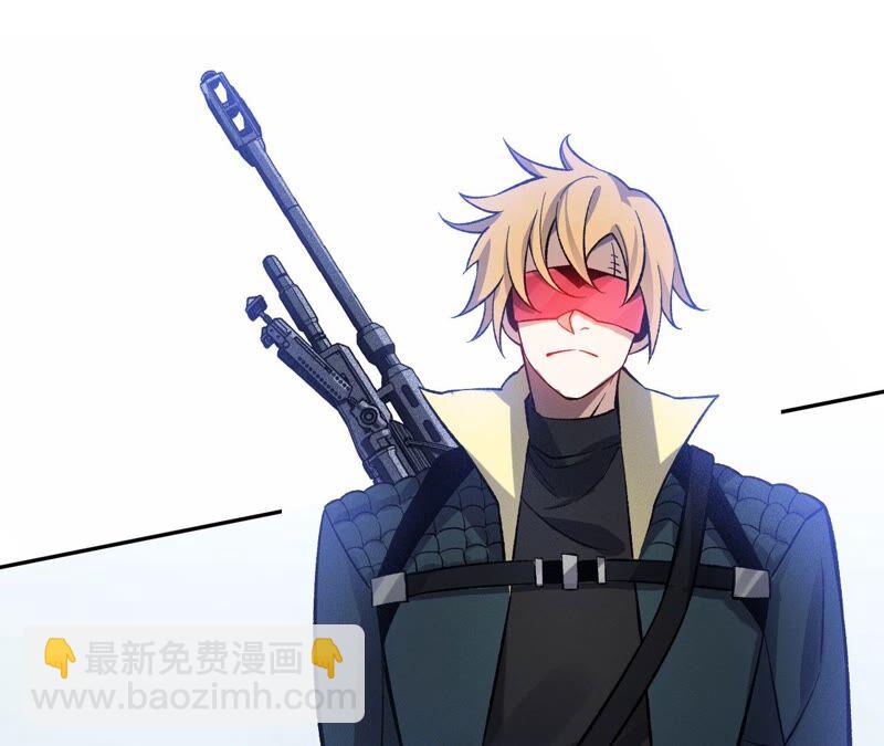 暗海紀元 - 第十五話：警備隊羅湮？(1/3) - 6