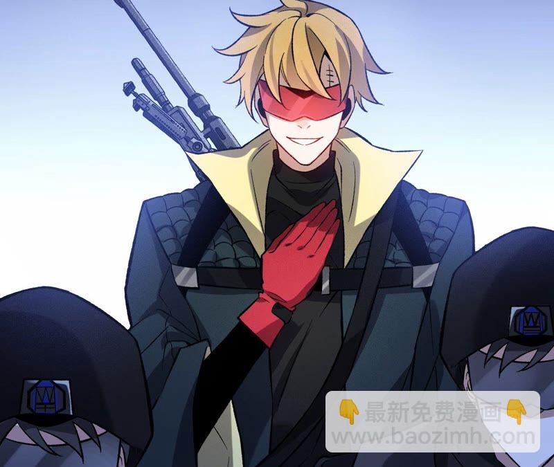 暗海紀元 - 第十五話：警備隊羅湮？(2/3) - 5