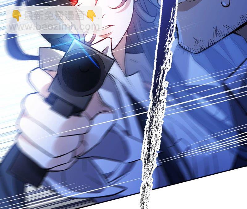 暗海紀元 - 第十五話：警備隊羅湮？(2/3) - 4