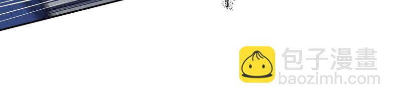 暗海紀元 - 第十五話：警備隊羅湮？(2/3) - 5