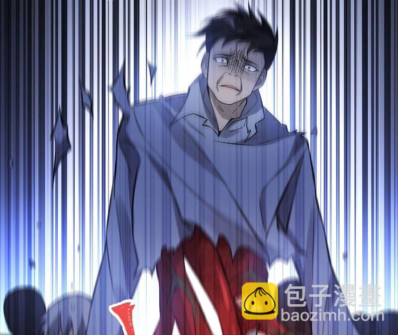 暗海紀元 - 第十五話：警備隊羅湮？(2/3) - 2