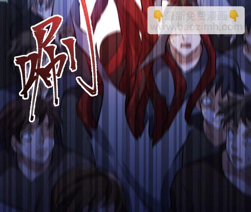 暗海紀元 - 第十五話：警備隊羅湮？(2/3) - 3